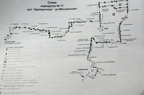 Автобусные маршруты хабаровск