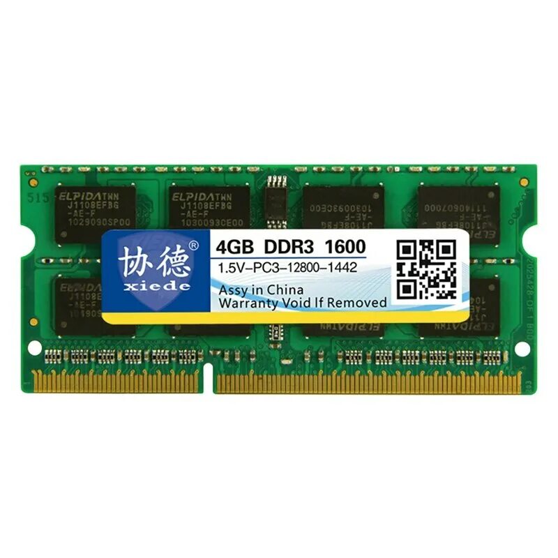 Оперативная память ddr3 1066 мгц. Оперативная память ddr4 8gb 1066 мгц. ddr2 dimm, 533-1066 мгц маркировка. ddr для ноутбука. память на компьютер 1.000 гб карта.