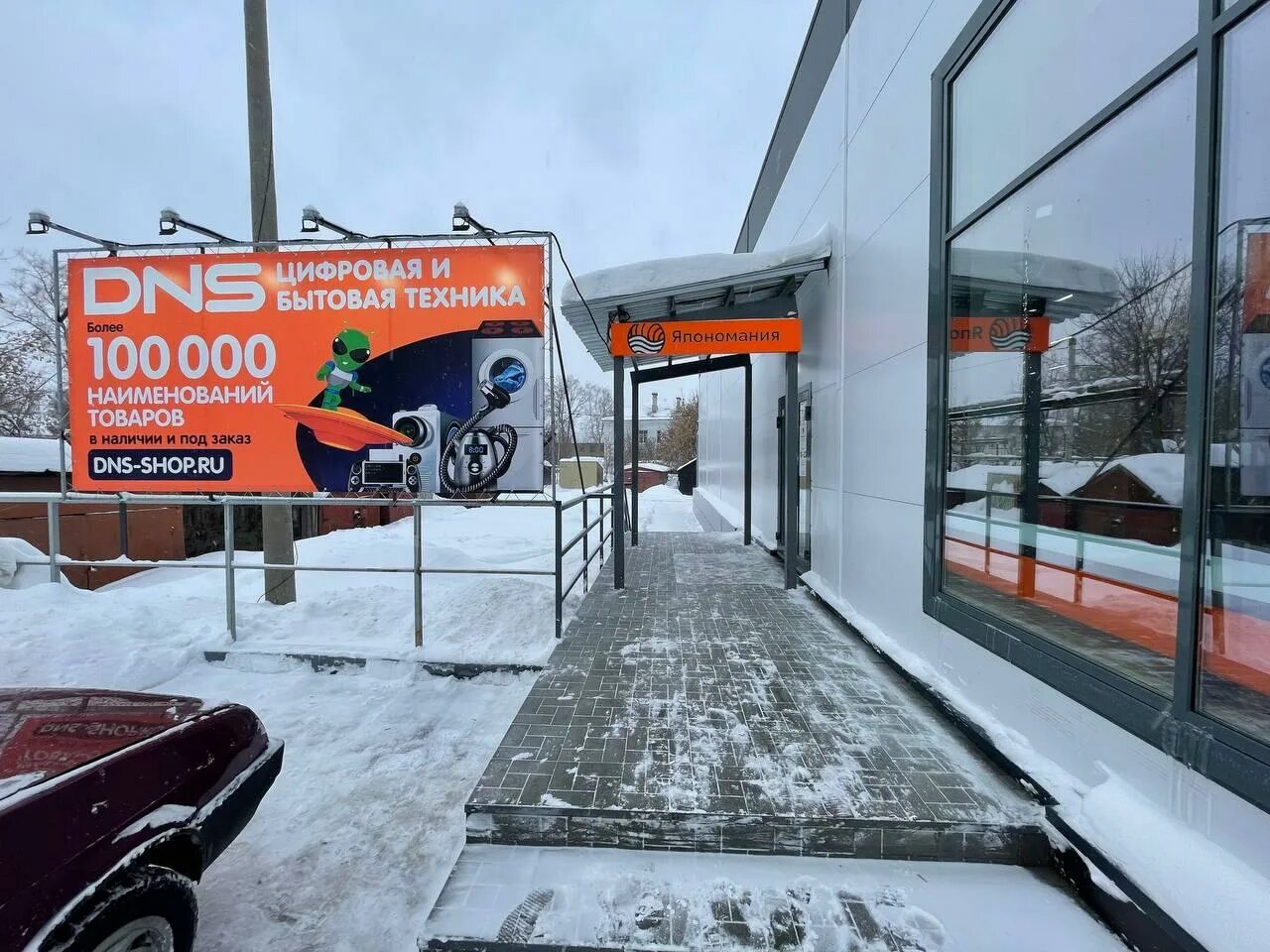 подслушано коминтерн киров. требуется грузчик в магазин светофор. коминтерн киров. киров работа коминтерне свежие. подслушано коминтерн киров.