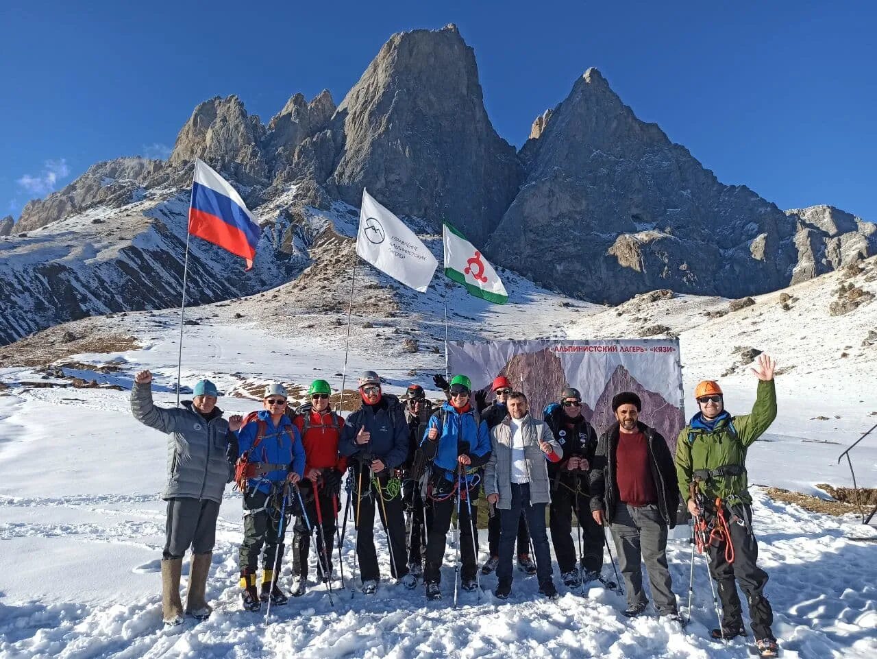 Альплагерь Кязи. Вертикаль Алаудин альплагерь. Альплагерь Эльбрус. Международный альпинистский лагерь «Алтай» 1982.