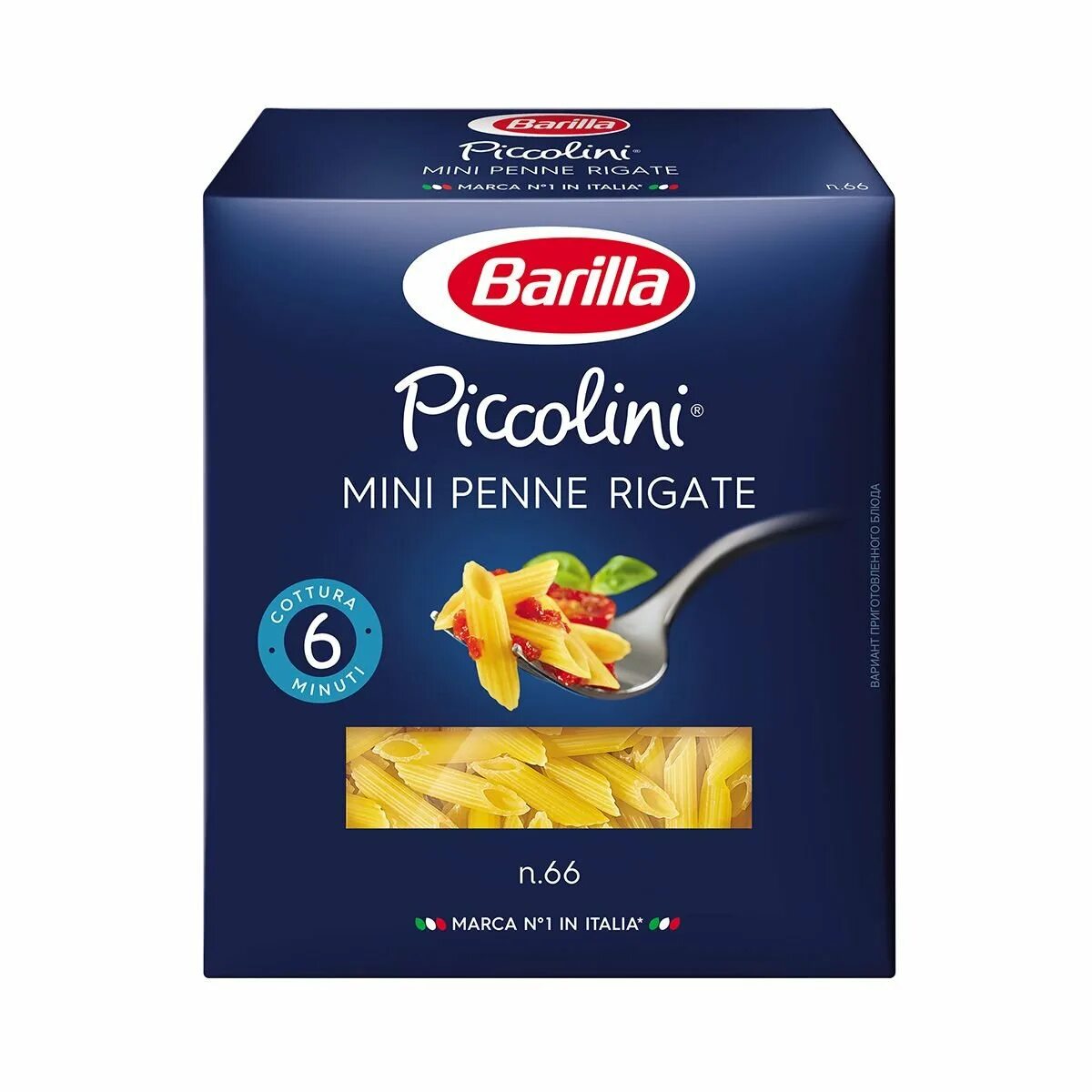 Макароны barilla penne rigate. Макароны барилла пенне ригате 450г. Макароны барилла пенне ригате 450г. 73 из твёрдых сортов пшеницы, 450 г. Макароны barilla penne rigate.