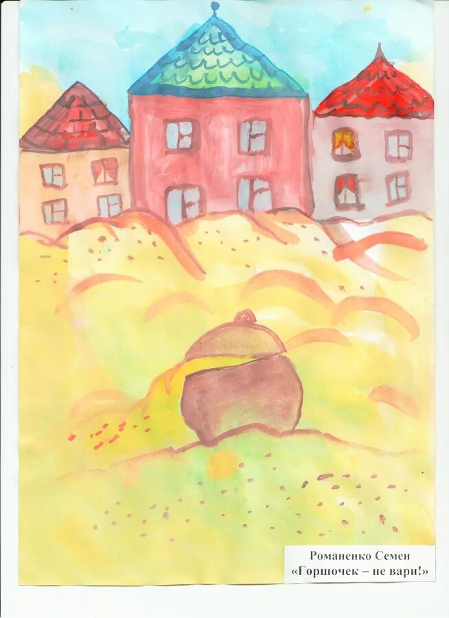 бременские музыканты братья гримм рисунок. 2. сказки братьев гримм рисунки к сказкам. персонажи братьев гримм. рисунки к сказкам братьев гримм.