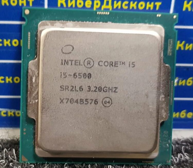 Процессор Intel Core i5-6500. Core i5 6500 сокет. Intel Core i5-6500 lga1151, 4 x 3200 МГЦ. Процессор Intel Core i5-6500t i5. I5 6500 сокет