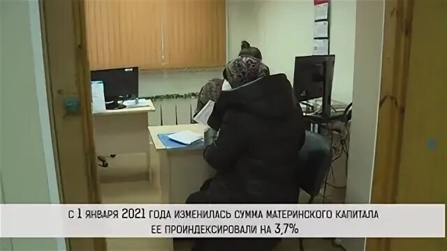 Телефон мфц нижневартовск для записи на прием