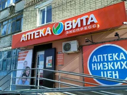 Строителей 88