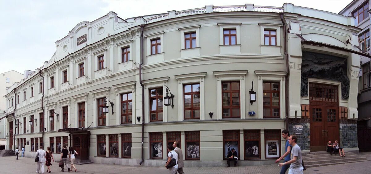 Создание мхт. Московский художественный театр 1898. Театр Чехова Москва. Камергерский переулок МХАТ. Художественный театр в Москве 1898 Станиславский.