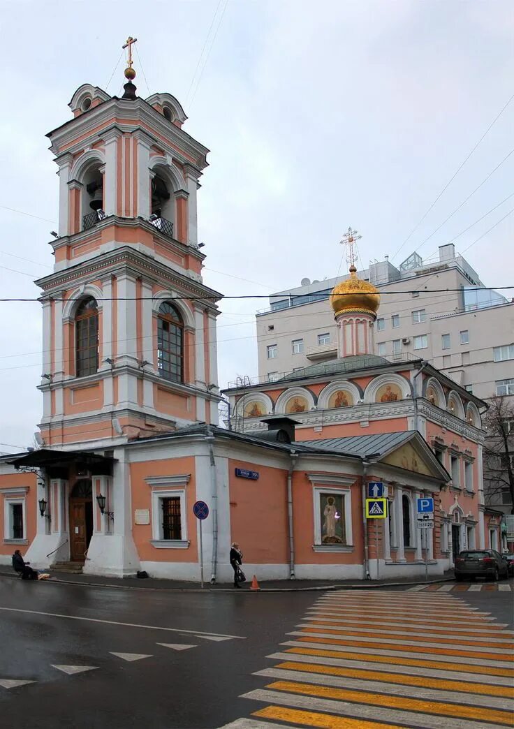 Воскресения словущего на успенском вражке москва. Храм Воскресения Словущего на Успенском Вражке в Москве. Храм Спиридона Тримифунтского в Москве Брюсов переулок. Церковь Святого Спиридона в Москве Брюсов переулок. Церковь Вознесения Словущего Брюсов переулок.