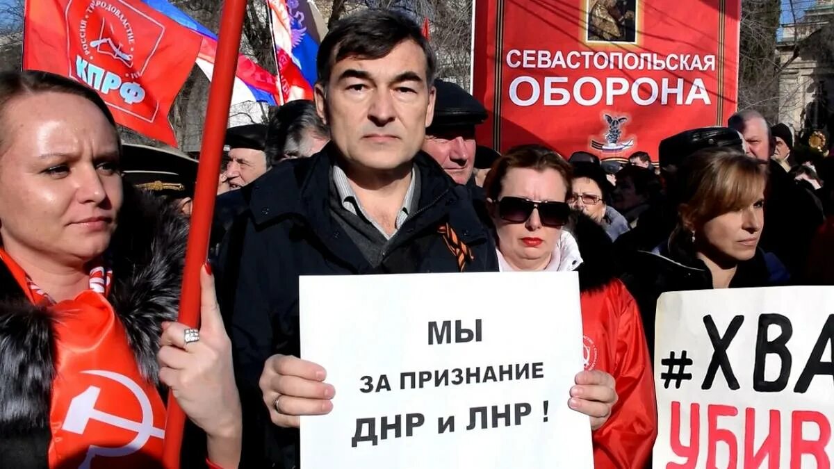 Россия признает республики. Признание ДНР. Признание ЛНР.