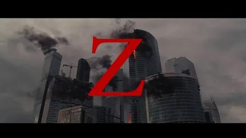 Z 2017