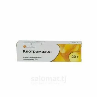 Клотримазол крем отзывы