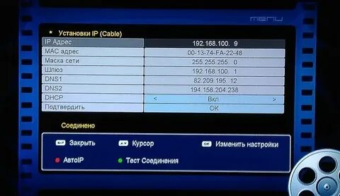 Практика удомля интернет