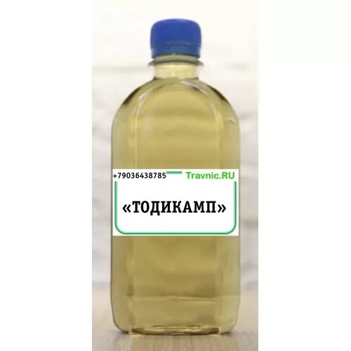 Настойка на керосине тодикамп. Тодикамп керосин. керосин в аптеке. настойка на керосине.