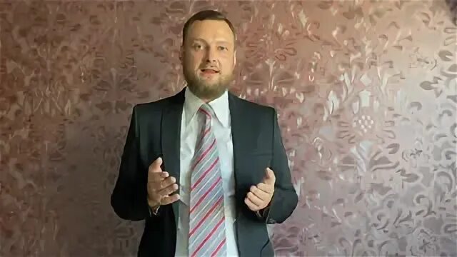 Выступление генерального директора. Выступление генерального директора