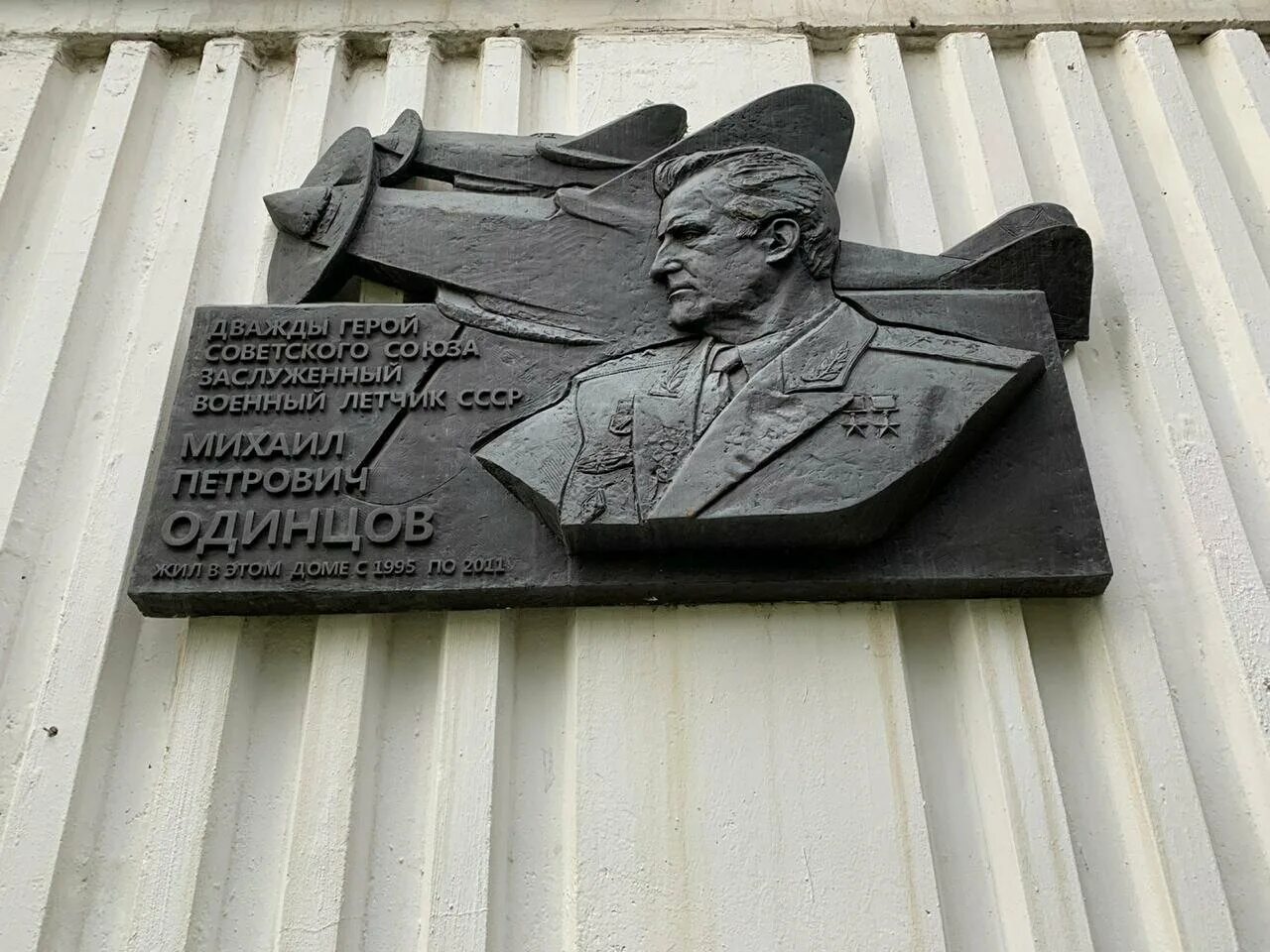 П. 1 m п п п. 1 m п п п. П. 9.