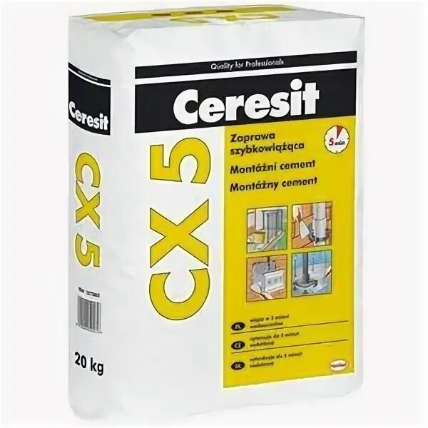 Гидропломба Ceresit cx5. Цемент Ceresit CX 5 25 кг. Гидропломба Церезит СХ-1. Гидропломба Церезит СХ-5. Церезит сх