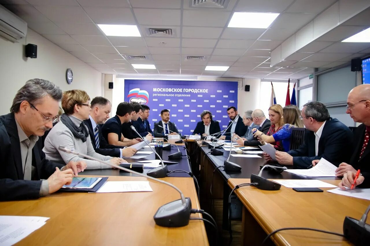 Штаб единой россии. Городские региональные. Новое медиапространство в москве. Городские региональные. Есна групп.