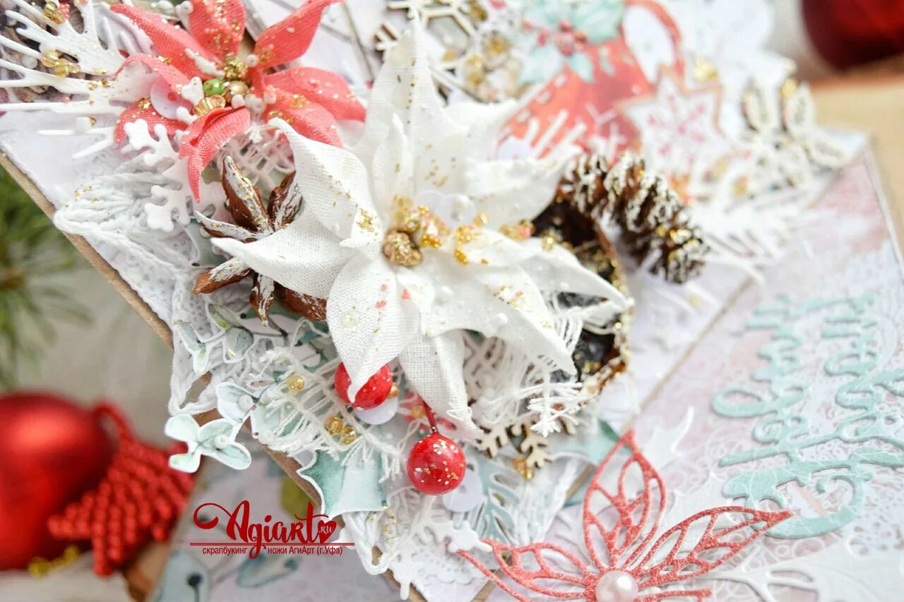 Праздничные интерьерные украшения новогодние хлопоты. Издательство махаон новый год. Новогодние хлопоты. Предновогодние хлопоты. Новогодние хлопоты.