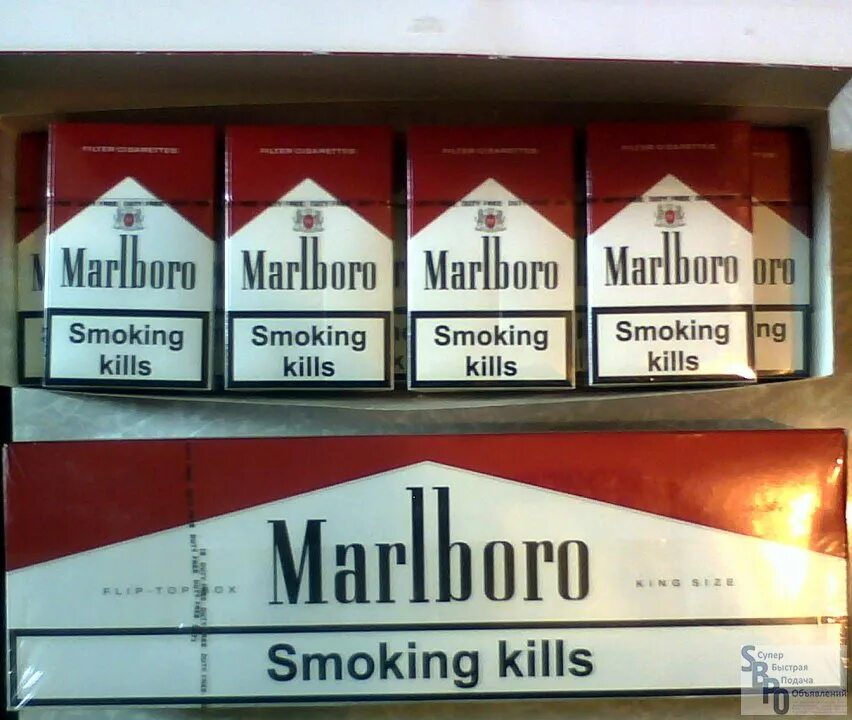 Купить мальборо красный. Сигареты Мальборо 2022. Сигареты Marlboro Хамадей. Мальборо пачка сигарет 2022.