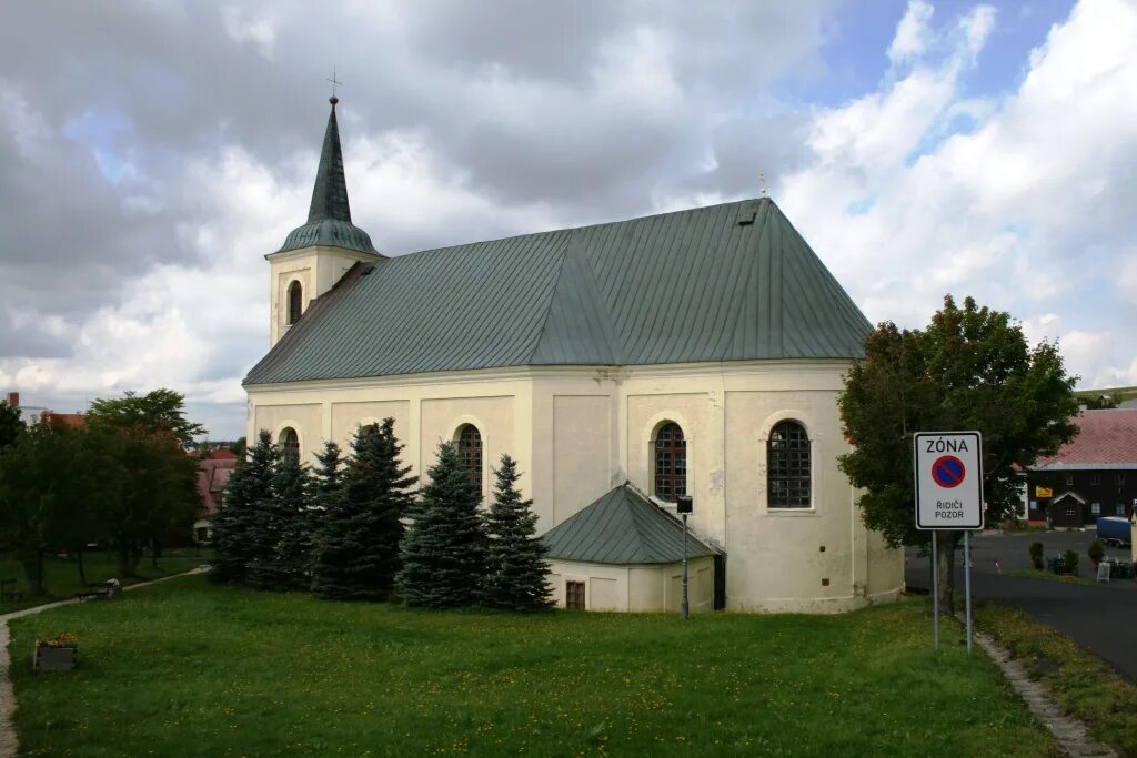 Божи. Аэродром градчаны чехия. Карловы вары горы. Луштенице. Bozi dar чехия.