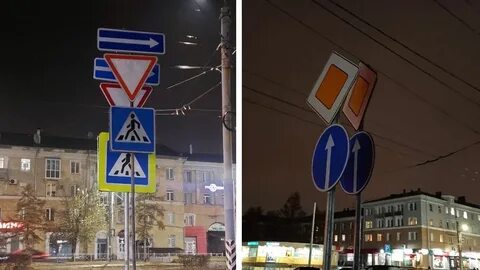 Знаков последние новости
