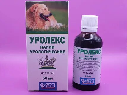 Уралекс