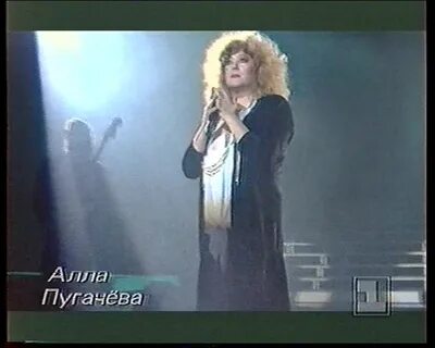 Песня озеро надежды