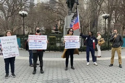 Акция в поддержку