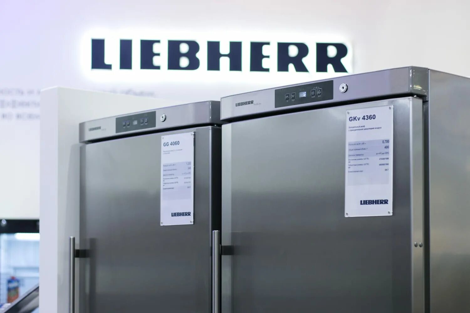 Холодильный шкаф Liebherr GKV 4360. Liebherr gg 4060. GCV 4060, Liebherr. Холодильный шкаф Liebherr GKV 5790.