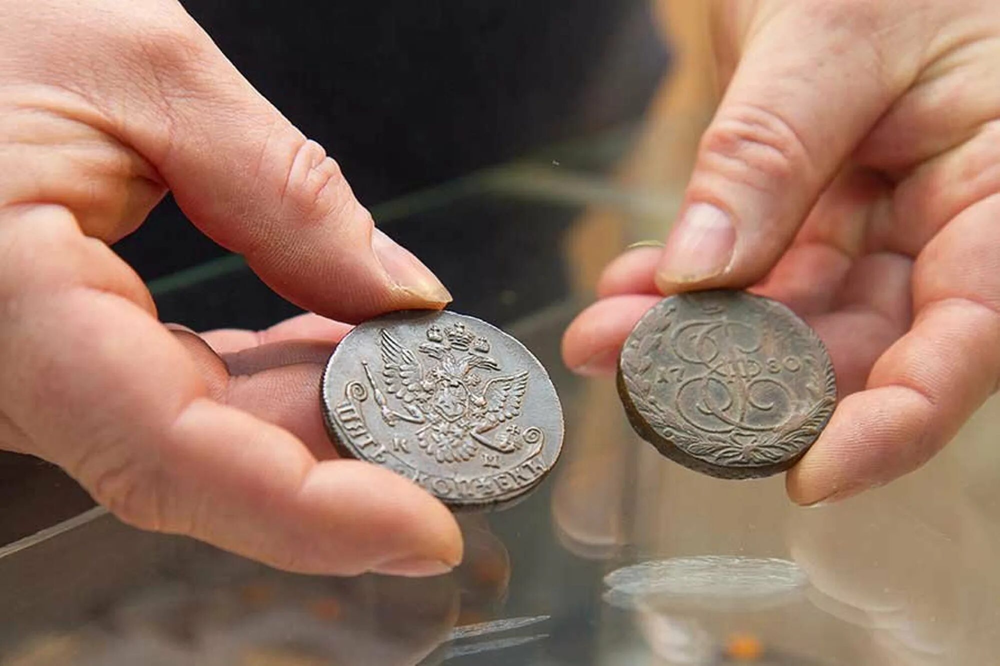 Когда была создана монета. Когда была создана монета