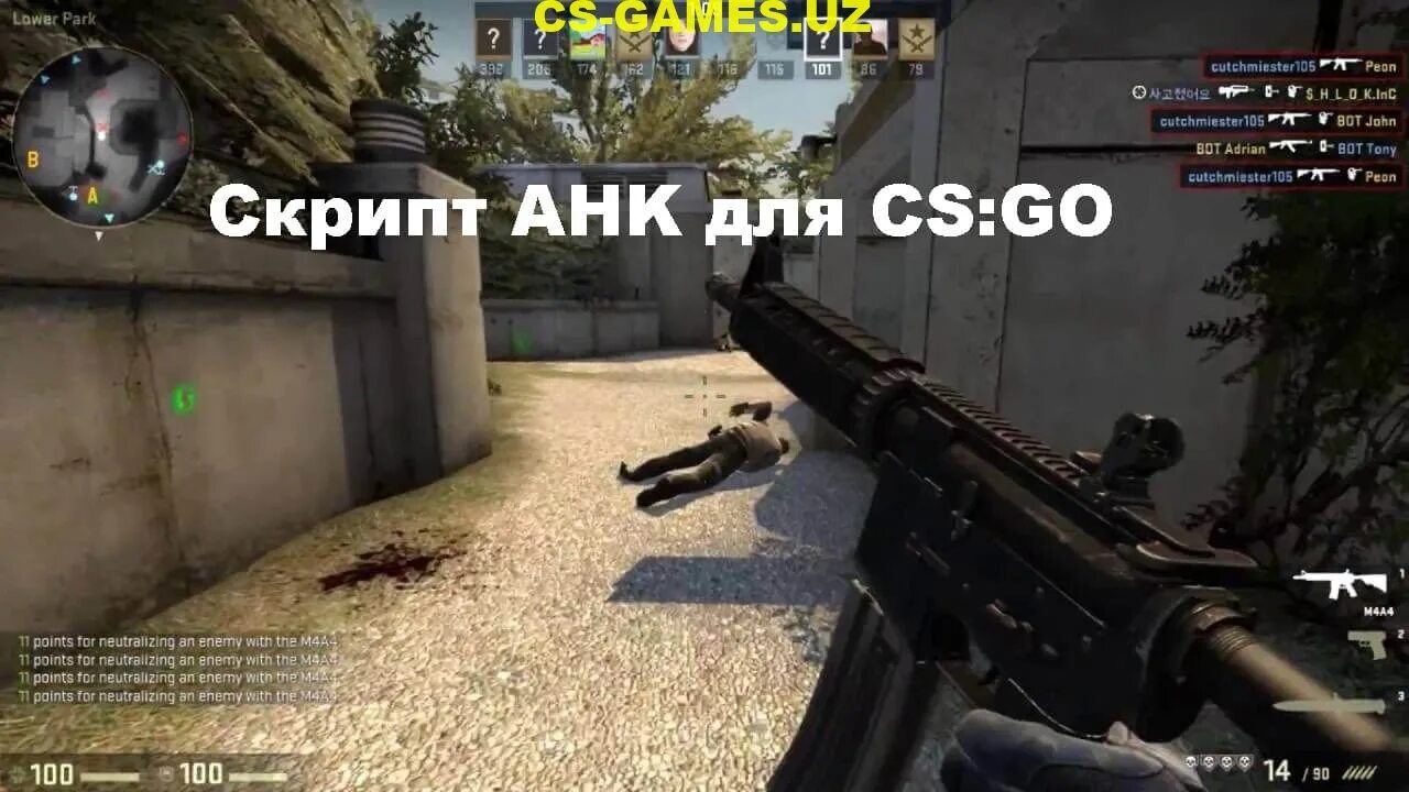 Ahk trigger cs2