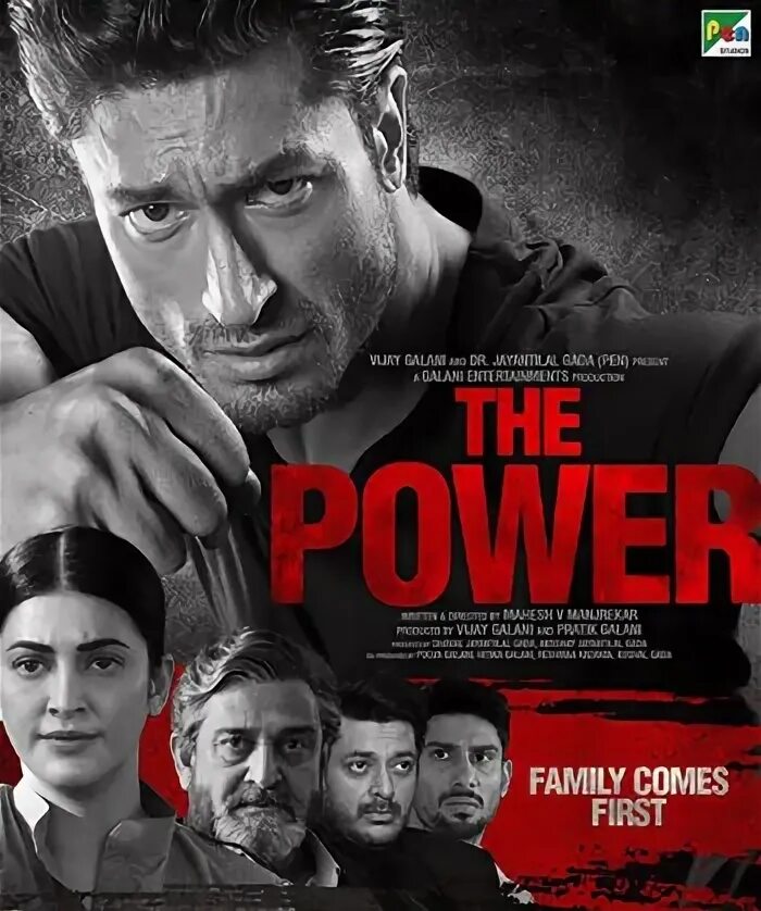 Nissan kicks 2020. власть (the power) 2021. Power 2021. Great wall пикап 2021. Power 2021.