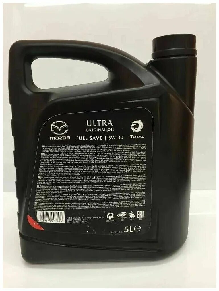 ультра масло отзывы. (дозатор) п/синт. ультра масло отзывы. масло rezoil ultra 2-т. Chempioil.