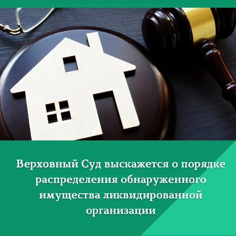 Источники загрязнения подземных вод. Найти плотность распределения. Этапы реализация имущества банкрота схема. Функция распределения. Выявлены расхождения.