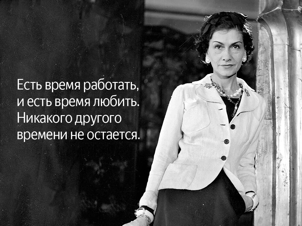 И тем женщинам которым проблема