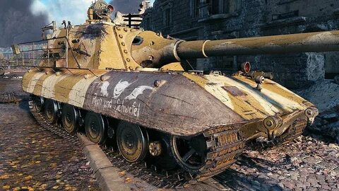 Танк 100