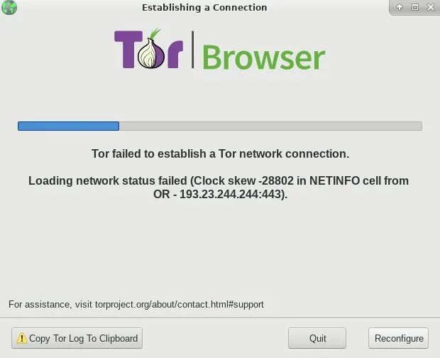 Browser не запускается