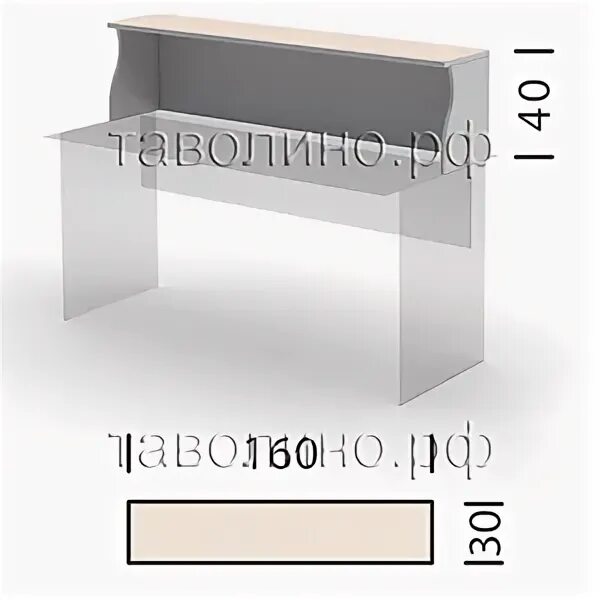 Мое пост имаго. Ресепшн из лдсп 1200х1200х600. Имаго коко. Хищные клопы энтомофаги. Имаго книга.