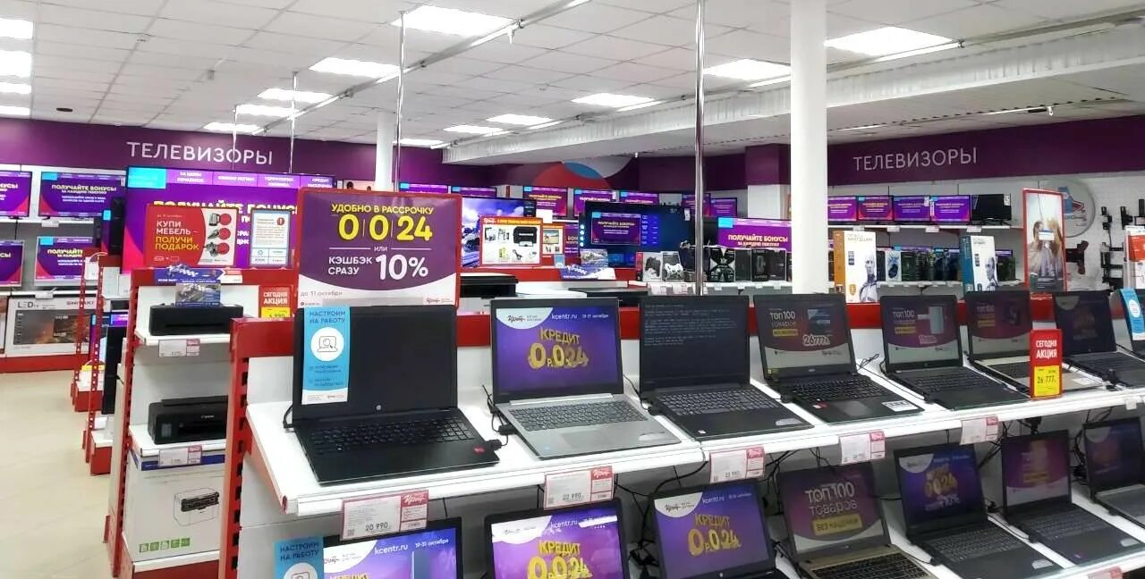 иглино горького 6. тск иглинский иглино. почта банк вывеска. корпорация центр иглино. россия, республика башкортостан, село иглино, улица горького, 6.