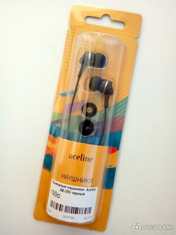 Наушники aceline ah-217. Наушники tws aceline lightpods basic w белый. Колонки aceline. Jbl tws 5. Наушники aceline lightpods basic.
