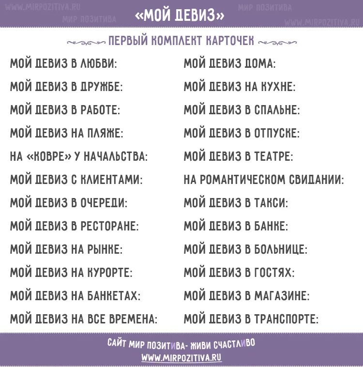 Игра вопрос ответ прикольные для детей. Застольные игры на день рождения взрослых прикольные игры за столом. игры на день рождения для веселой компании взрослых за столом. игра за столом для веселой компании вопрос ответ. игра вопросы ответы для веселой компании взрослых за столом.