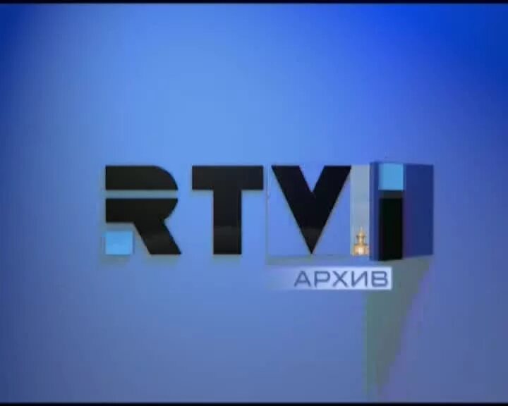 Смена логотипа. RTVI 2017. RTVI заставка. RTVI 2002 логотип. Часы RTVI 2002-2004.