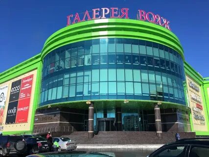 Леонардо тюмень