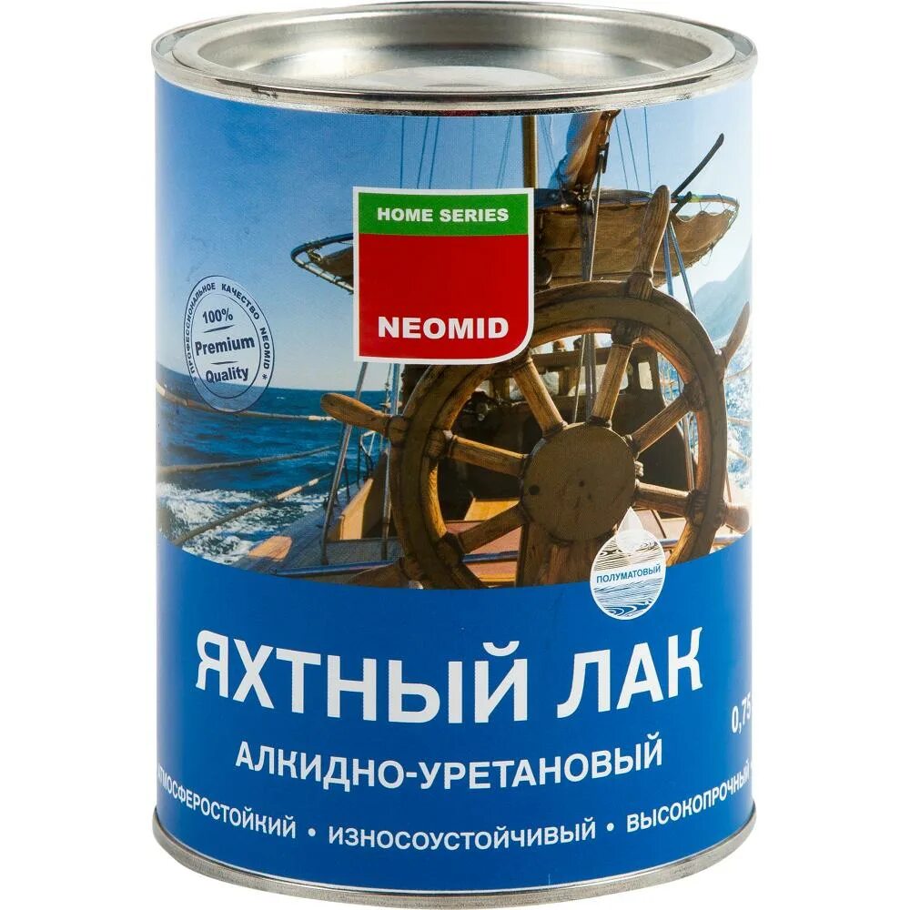 Яхтенный лак в спб. Лак яхтный алкидно-уретановый. лак яхтный бесцветный матовый. лак яхтный неомид. лак алкидно-уретановый neomid, яхтный, глянцевый, 2 л.