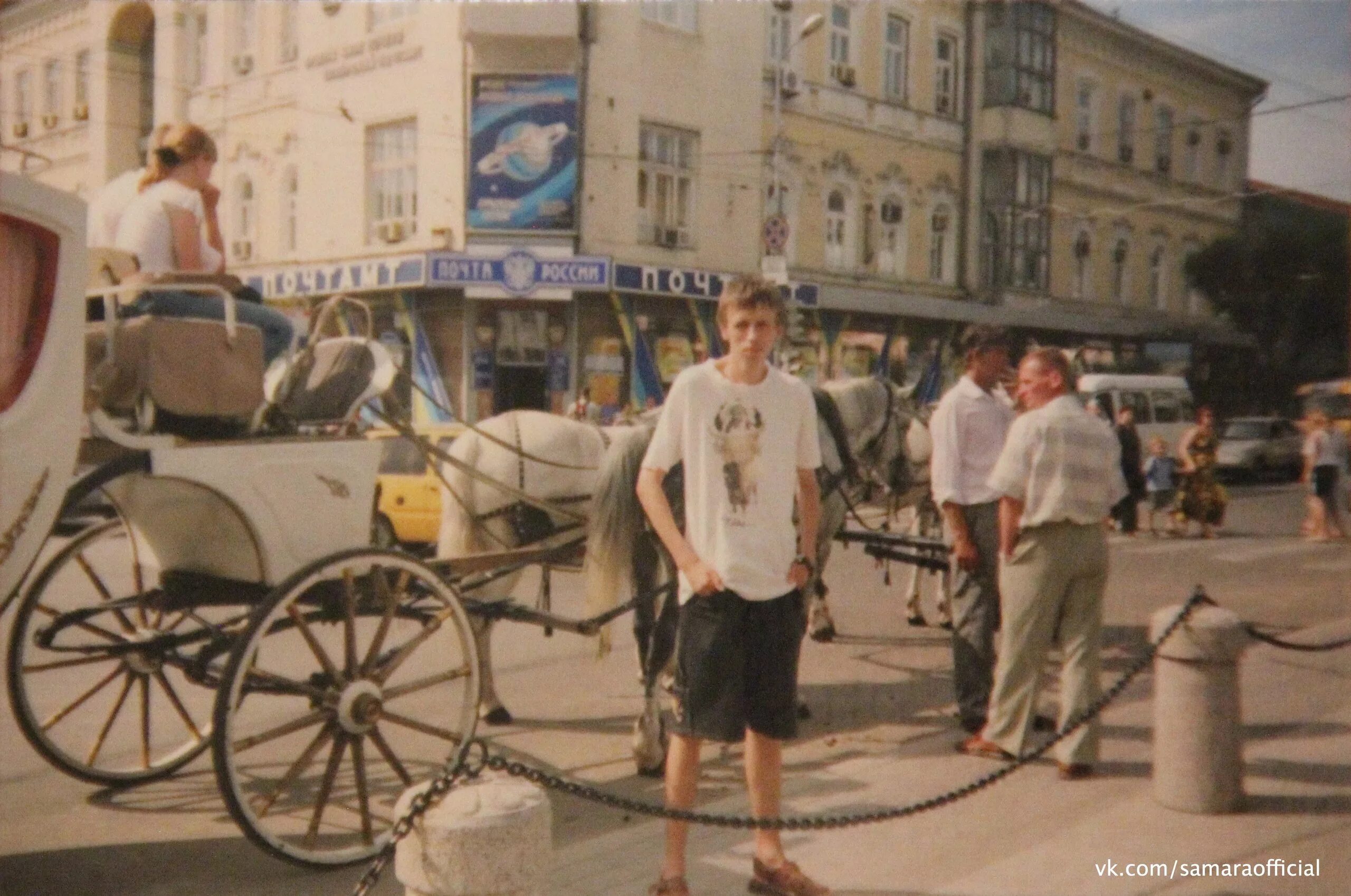 Начало 2000 х это. Москва сити в 90-х. Лайвжурнал начала 2000-х. Москва 90-х. Белгород в 90.