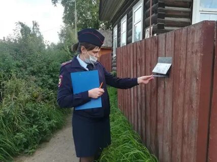 Приставы великий устюг телефон