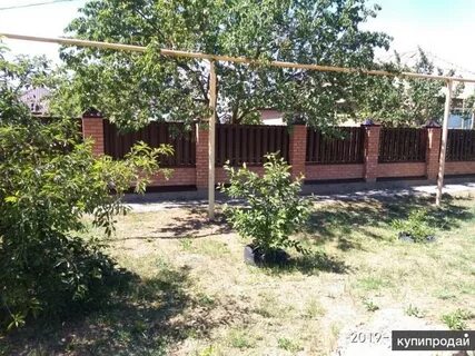 Авито пролетарск