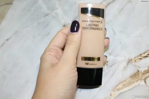 Тональный макс