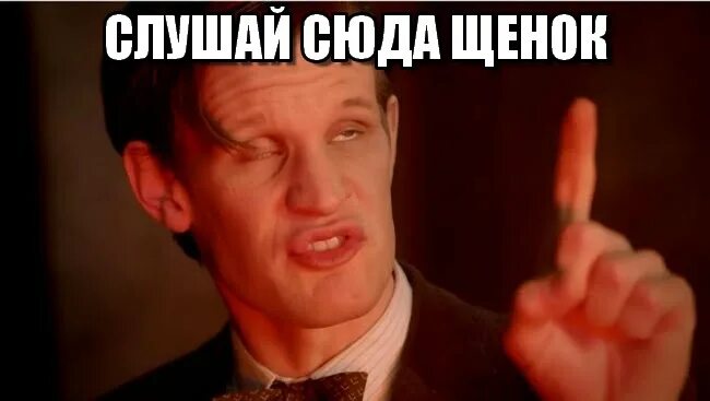 Ну вообще другое