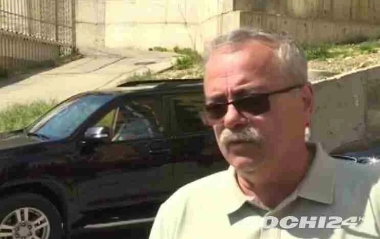 Сочи «водоканал». Муп г. Директор муп водоканал сочи. В юрковскому. Сочи водоканал лаша арчвадзе.