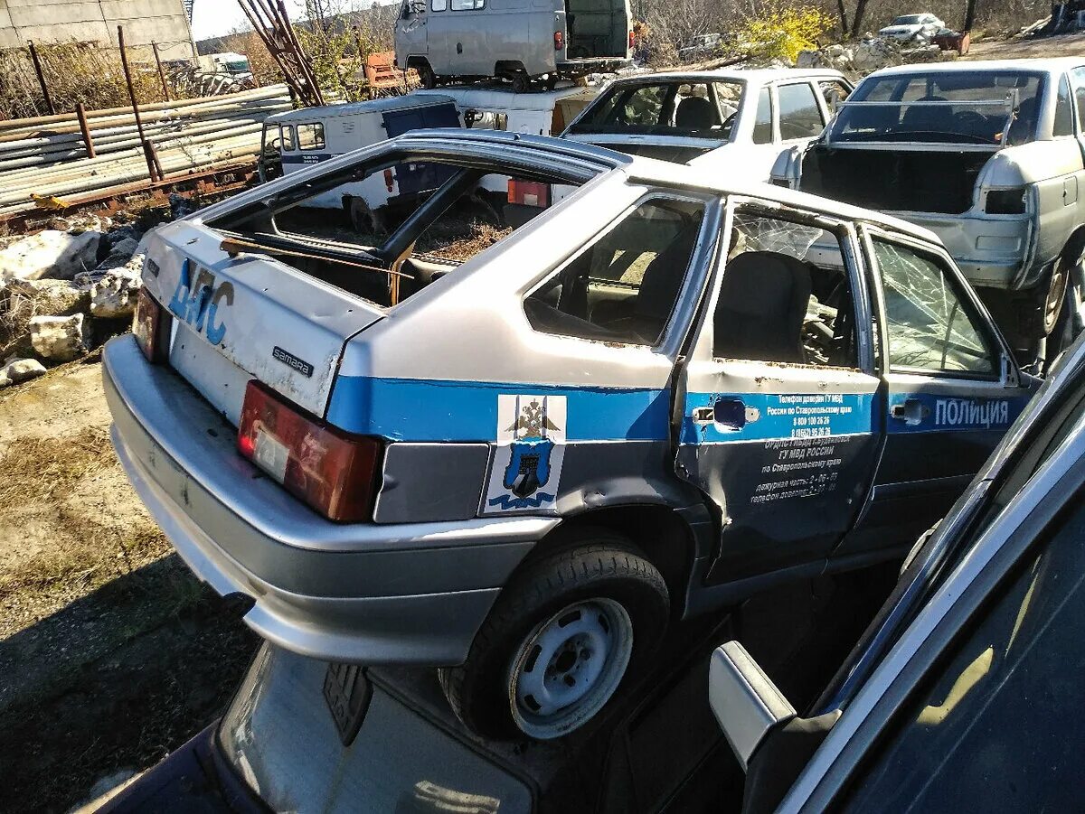 Утиль ппс